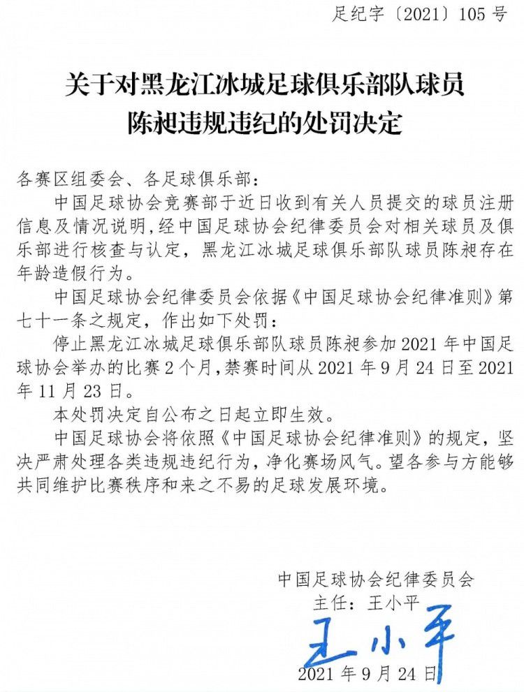 两翼齐伤？伦敦足球：萨卡&马丁内利缺席阿森纳欧冠前最后一练阿森纳将在欧冠小组赛最后一轮迎战埃因霍温，据伦敦足球的报道，萨卡和马丁内利缺席了阿森纳在欧冠前的最后一次训练。